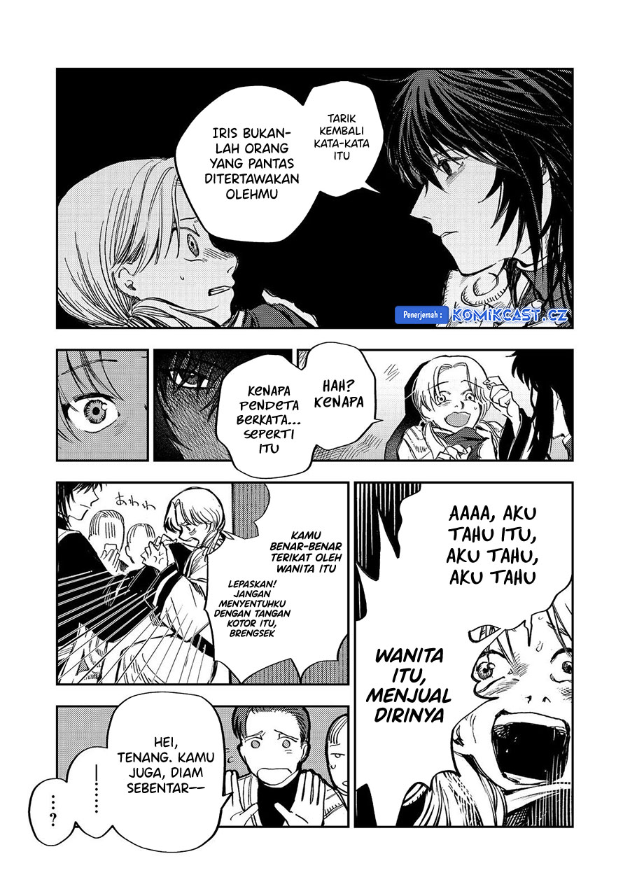 Meiou-sama ga Tooru no desu yo! Chapter 14 - halaman 22