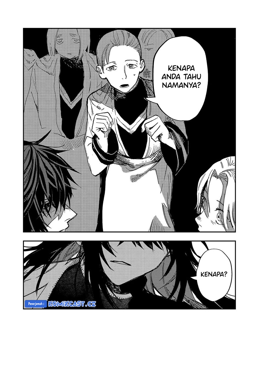 Meiou-sama ga Tooru no desu yo! Chapter 14 - halaman 23