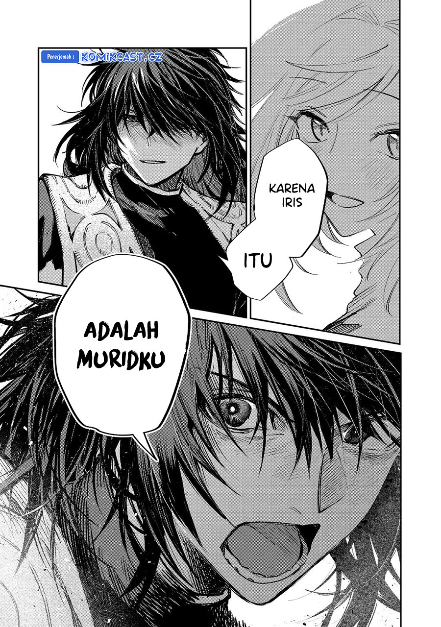 Meiou-sama ga Tooru no desu yo! Chapter 14 - halaman 24