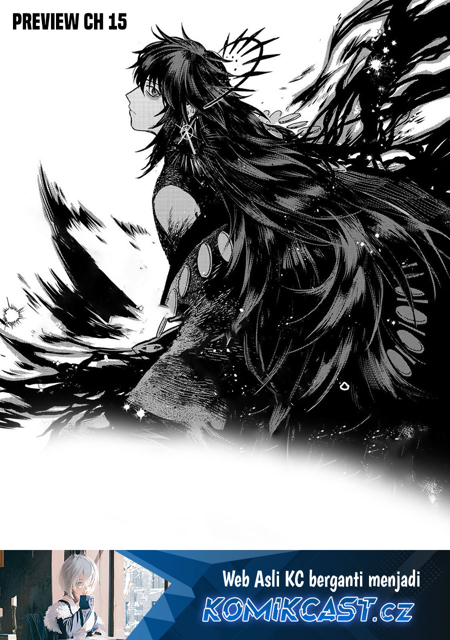 Meiou-sama ga Tooru no desu yo! Chapter 14 - halaman 26