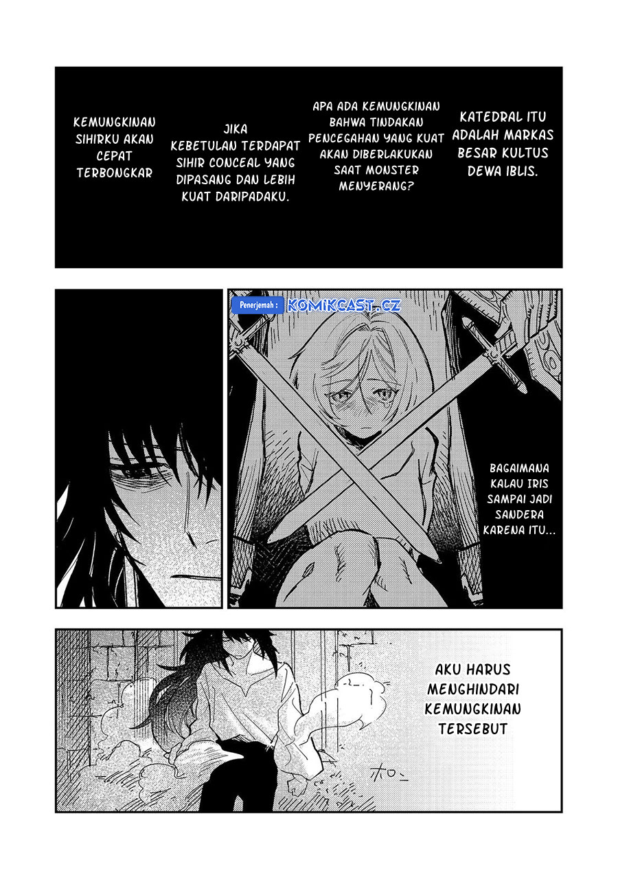 Meiou-sama ga Tooru no desu yo! Chapter 14 - halaman 5