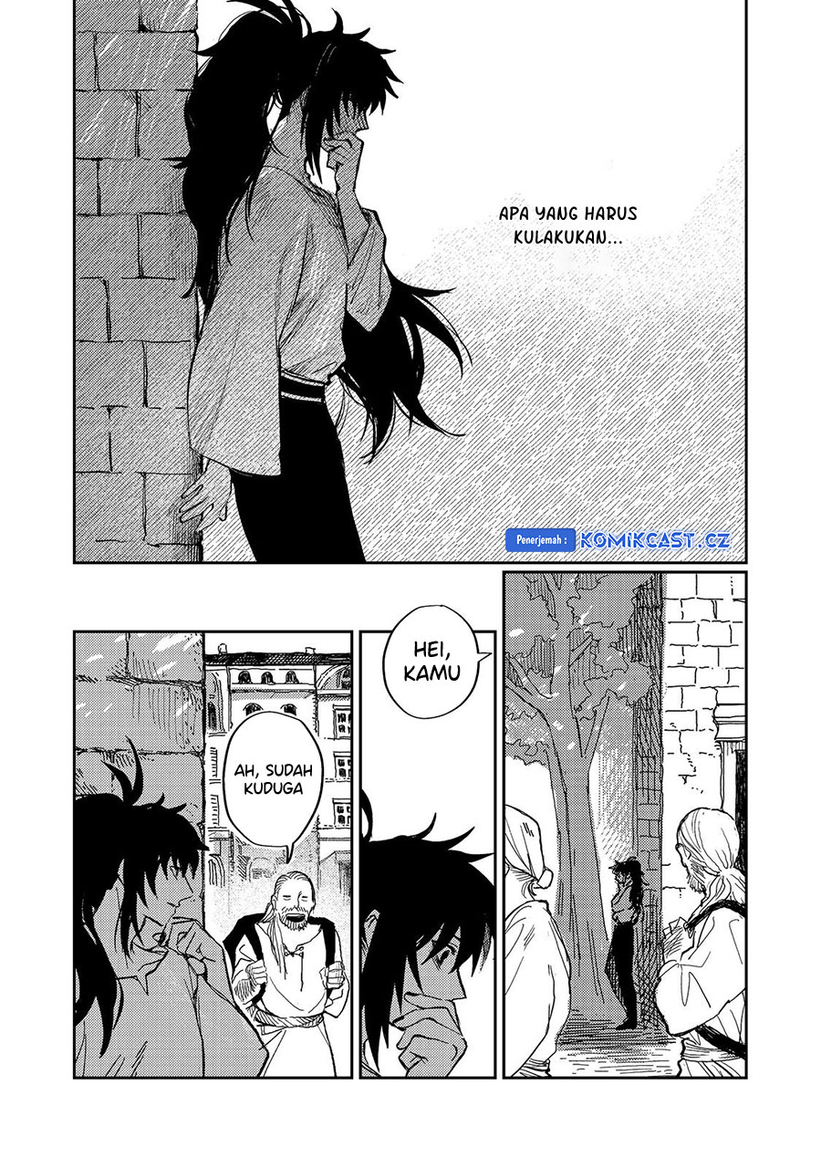 Meiou-sama ga Tooru no desu yo! Chapter 14 - halaman 6