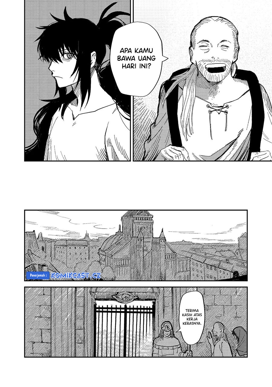 Meiou-sama ga Tooru no desu yo! Chapter 14 - halaman 7