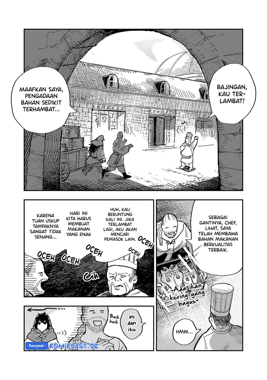 Meiou-sama ga Tooru no desu yo! Chapter 14 - halaman 8