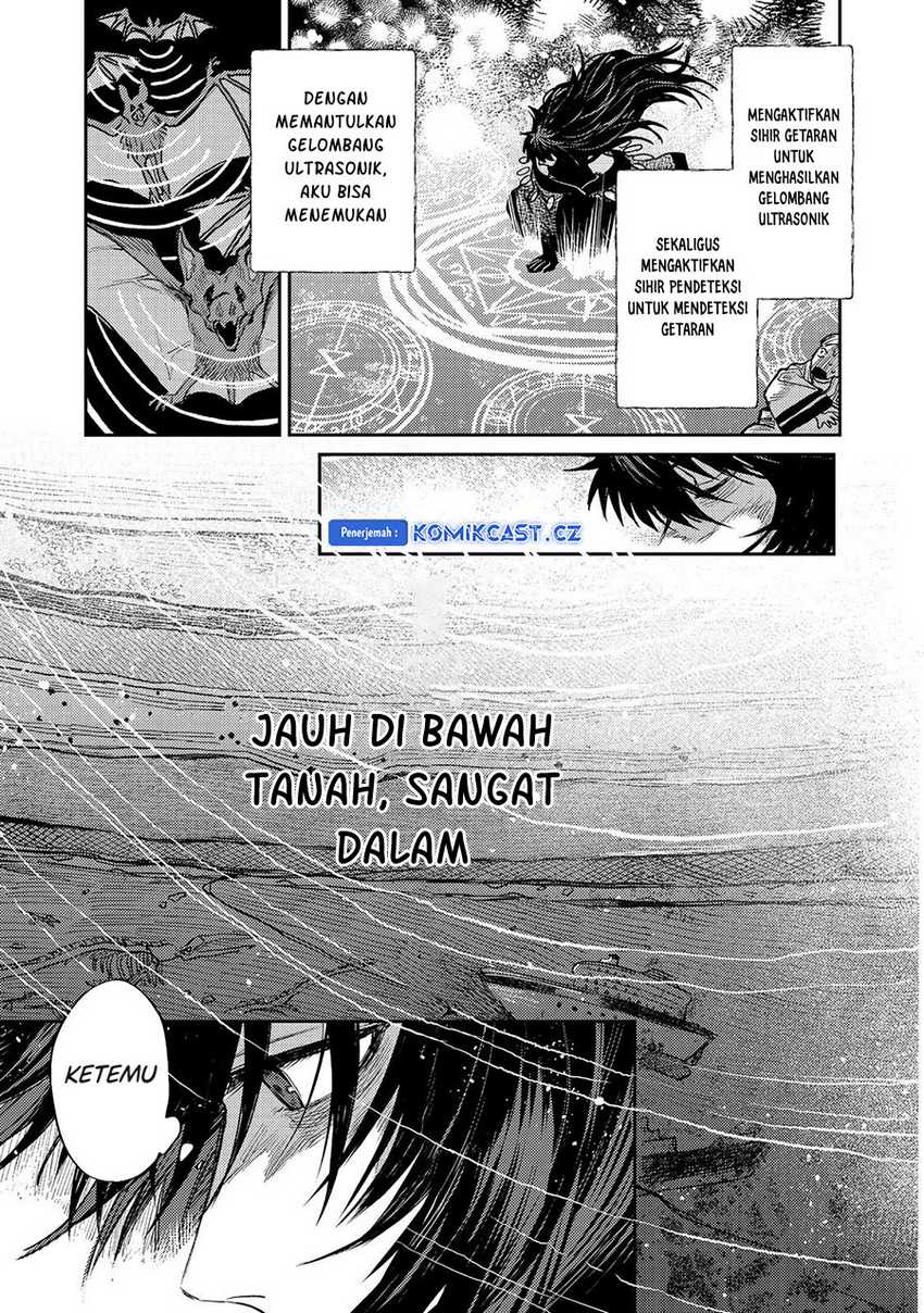 Meiou-sama ga Tooru no desu yo! Chapter 15 - halaman 11