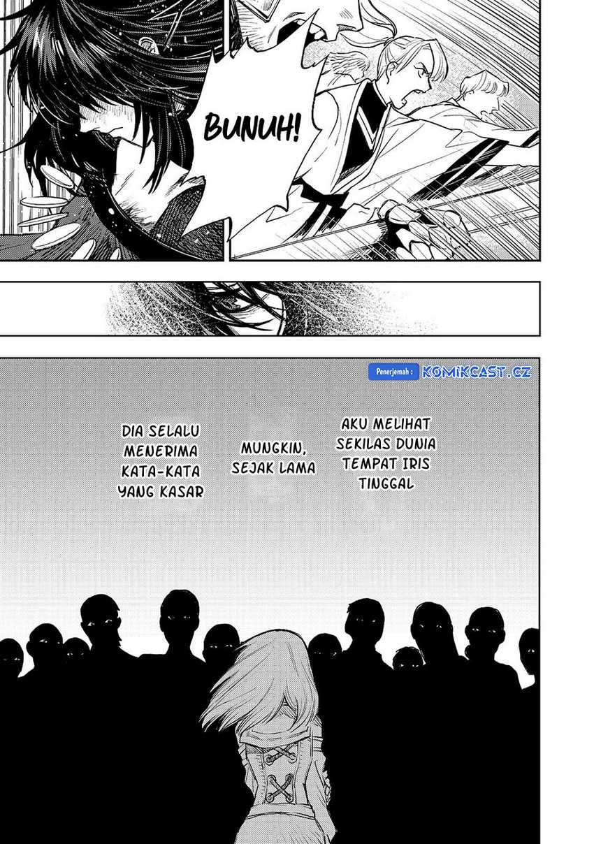 Meiou-sama ga Tooru no desu yo! Chapter 15 - halaman 13