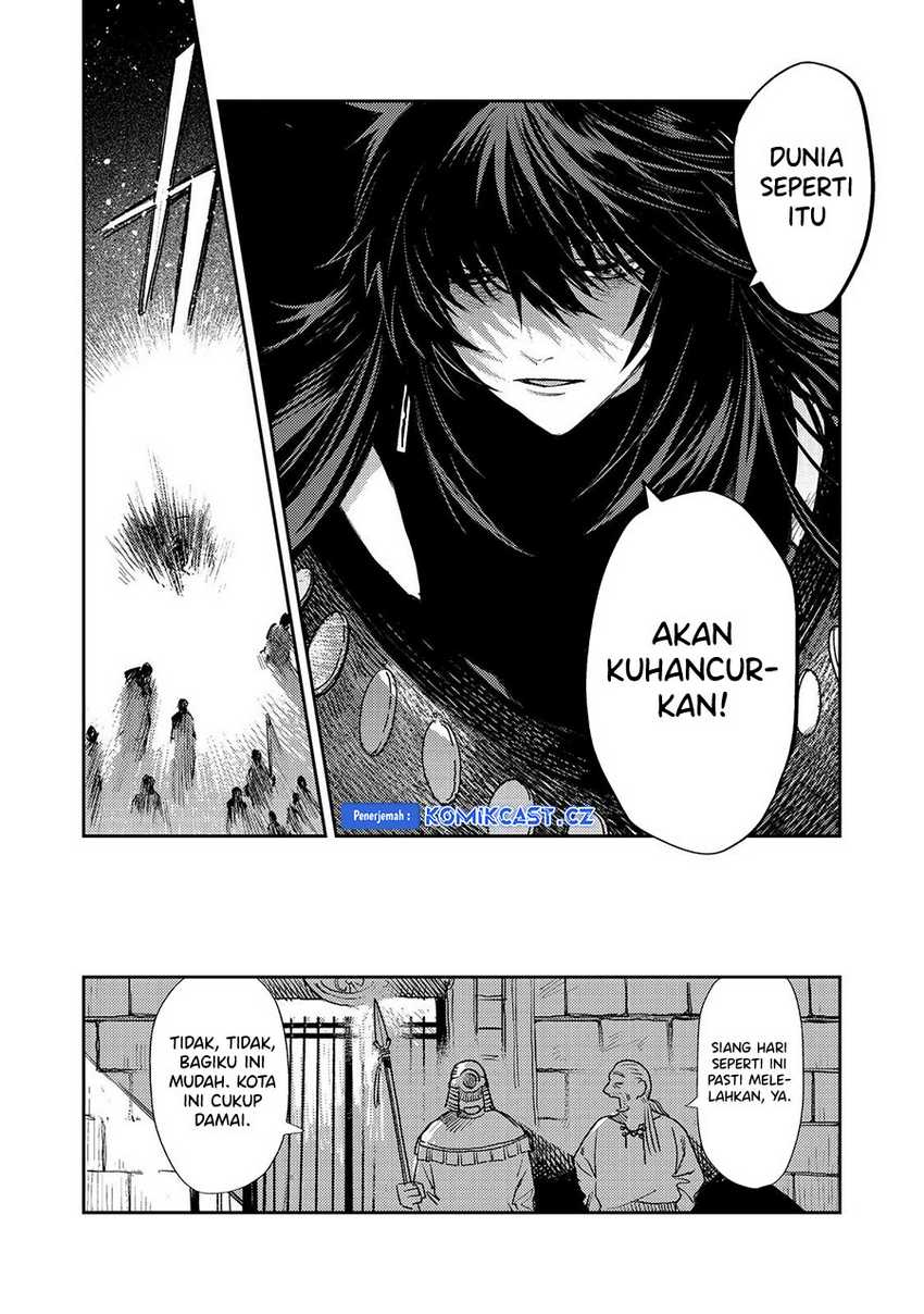 Meiou-sama ga Tooru no desu yo! Chapter 15 - halaman 15