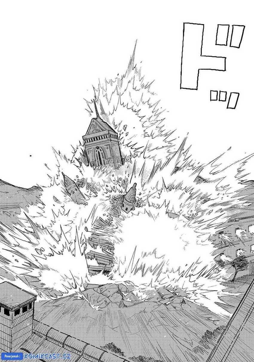 Meiou-sama ga Tooru no desu yo! Chapter 15 - halaman 16