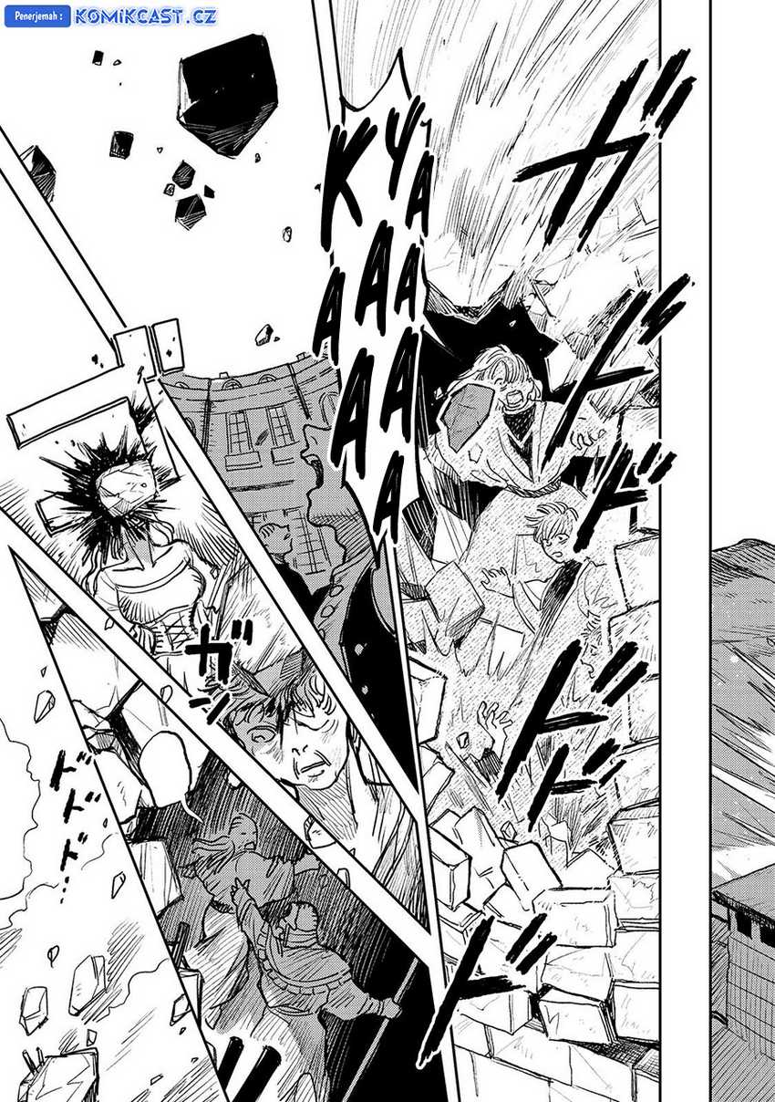 Meiou-sama ga Tooru no desu yo! Chapter 15 - halaman 17