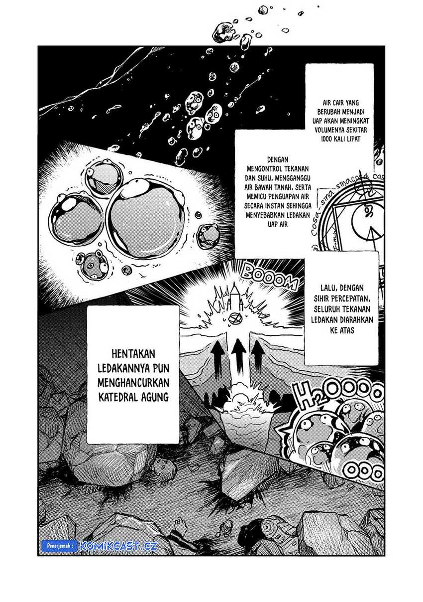 Meiou-sama ga Tooru no desu yo! Chapter 15 - halaman 19