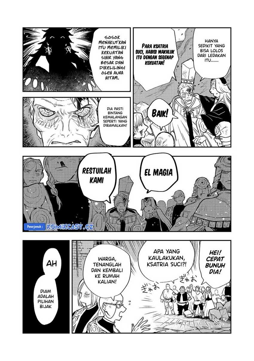 Meiou-sama ga Tooru no desu yo! Chapter 15 - halaman 21