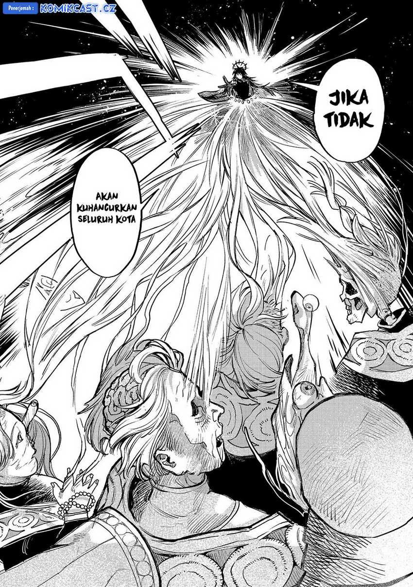Meiou-sama ga Tooru no desu yo! Chapter 15 - halaman 22