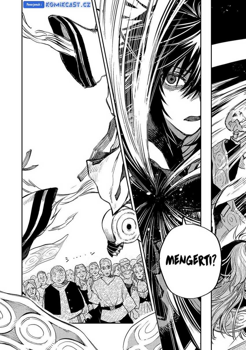 Meiou-sama ga Tooru no desu yo! Chapter 15 - halaman 23
