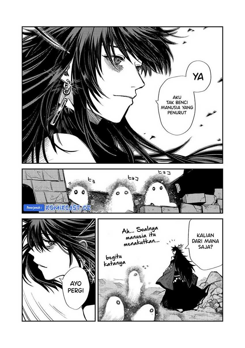 Meiou-sama ga Tooru no desu yo! Chapter 15 - halaman 24