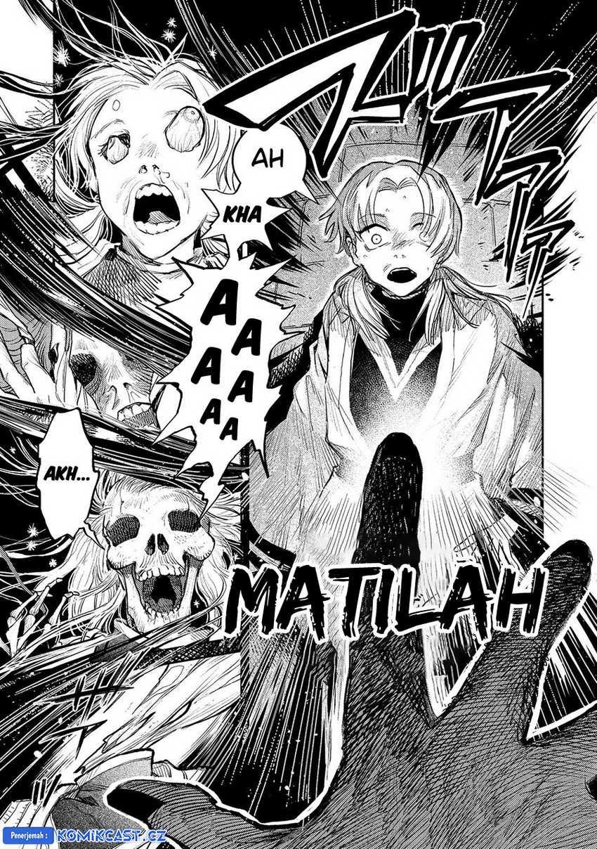 Meiou-sama ga Tooru no desu yo! Chapter 15 - halaman 3