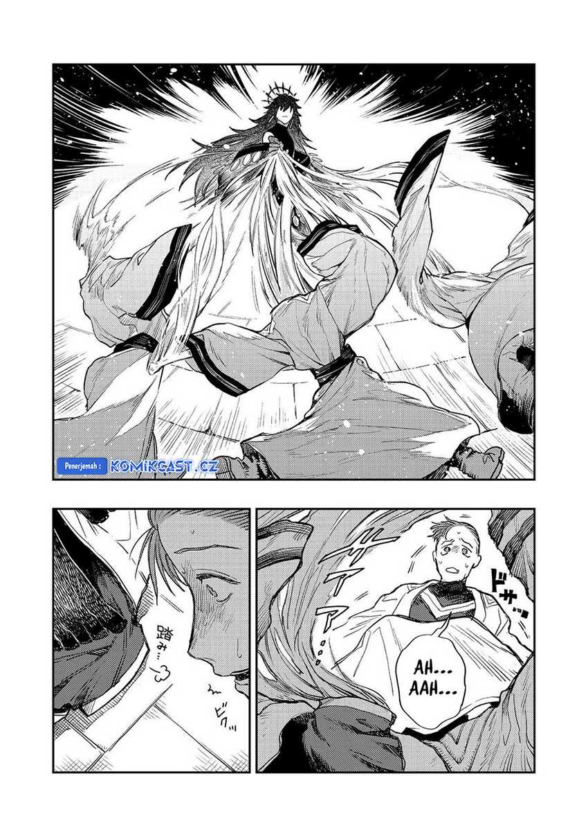 Meiou-sama ga Tooru no desu yo! Chapter 15 - halaman 5