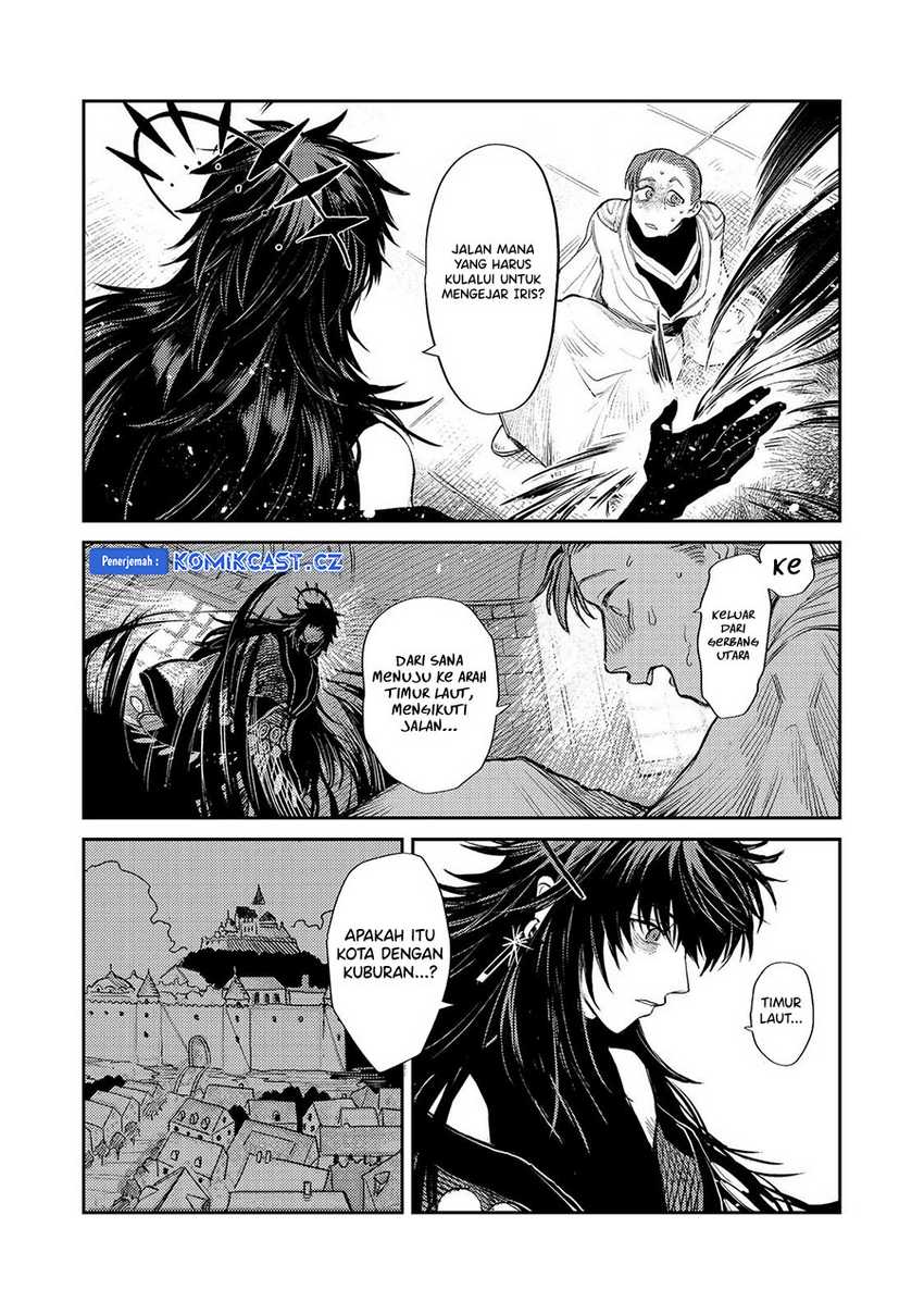 Meiou-sama ga Tooru no desu yo! Chapter 15 - halaman 6