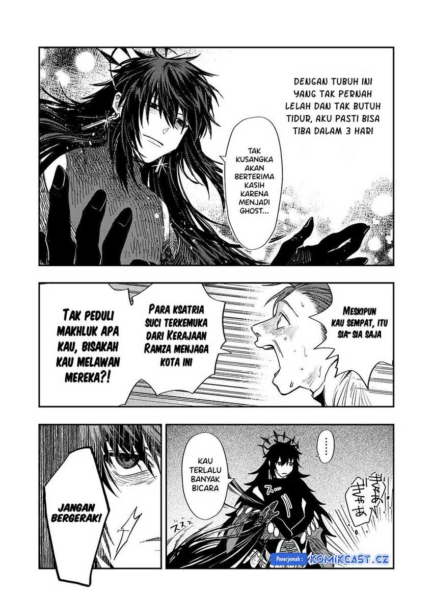 Meiou-sama ga Tooru no desu yo! Chapter 15 - halaman 9