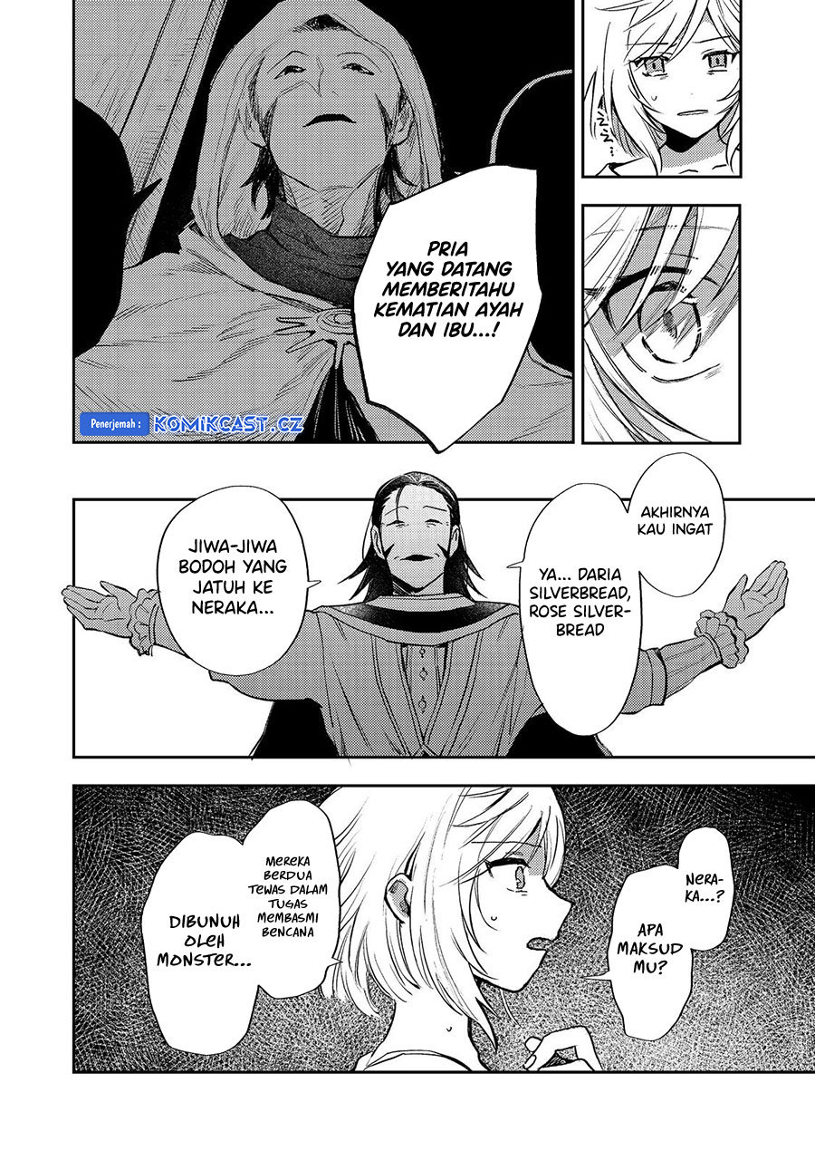 Meiou-sama ga Tooru no desu yo! Chapter 16 - halaman 11
