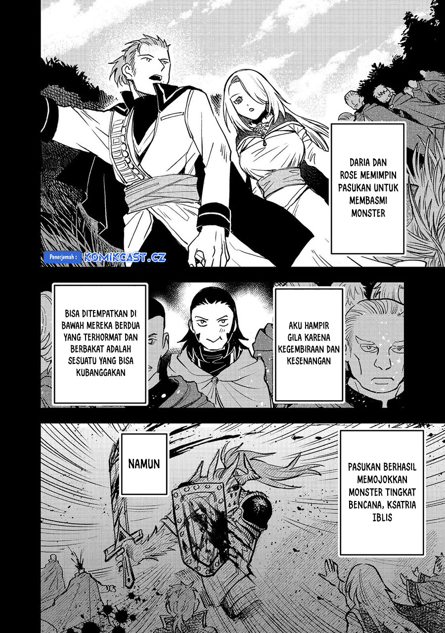 Meiou-sama ga Tooru no desu yo! Chapter 16 - halaman 13