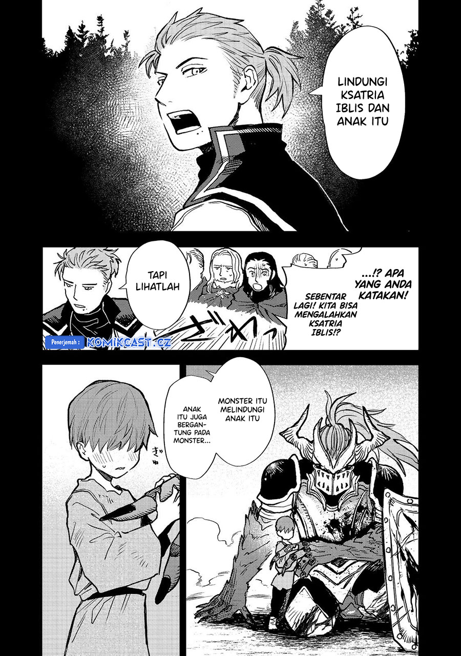 Meiou-sama ga Tooru no desu yo! Chapter 16 - halaman 14