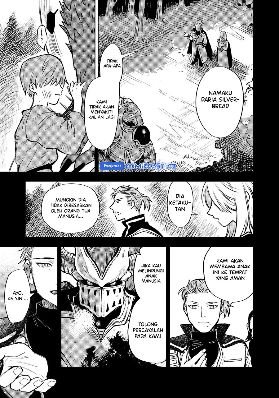 Meiou-sama ga Tooru no desu yo! Chapter 16 - halaman 18