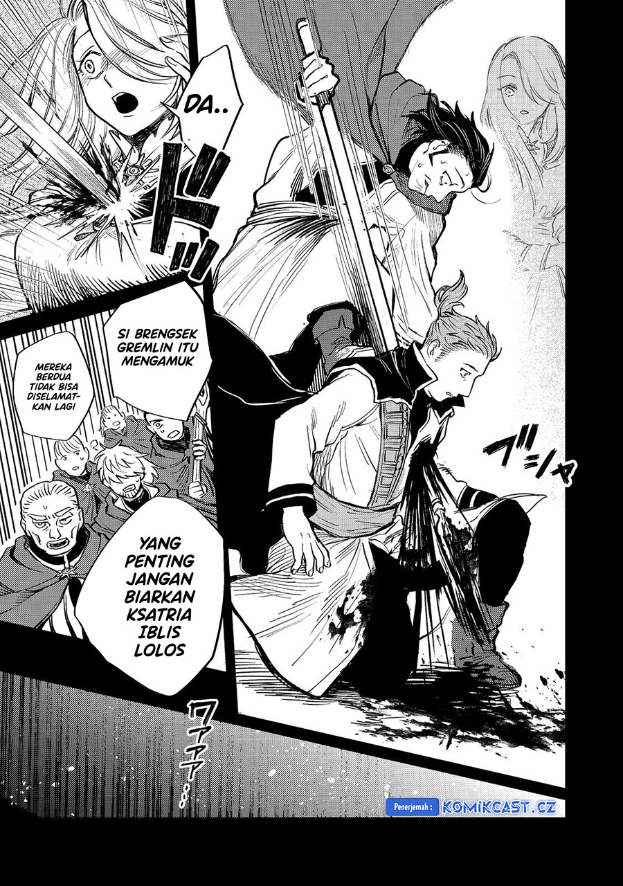 Meiou-sama ga Tooru no desu yo! Chapter 16 - halaman 20