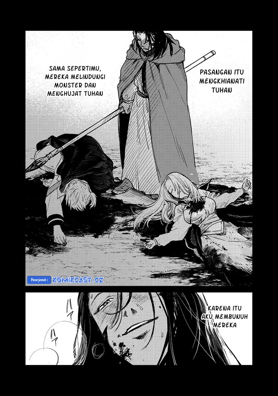 Meiou-sama ga Tooru no desu yo! Chapter 16 - halaman 21