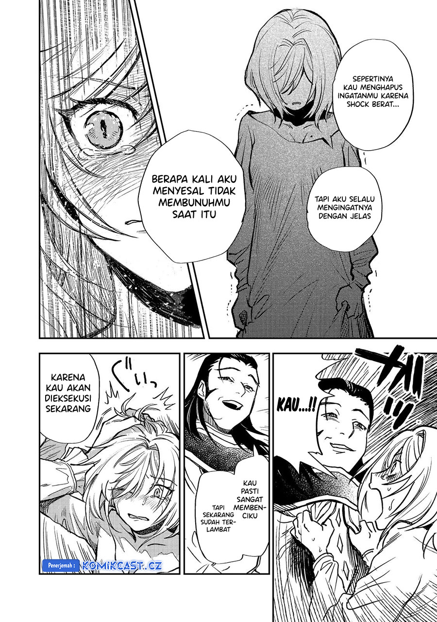 Meiou-sama ga Tooru no desu yo! Chapter 16 - halaman 25