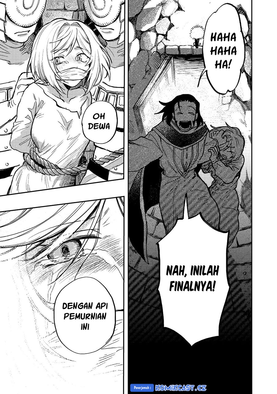 Meiou-sama ga Tooru no desu yo! Chapter 16 - halaman 26