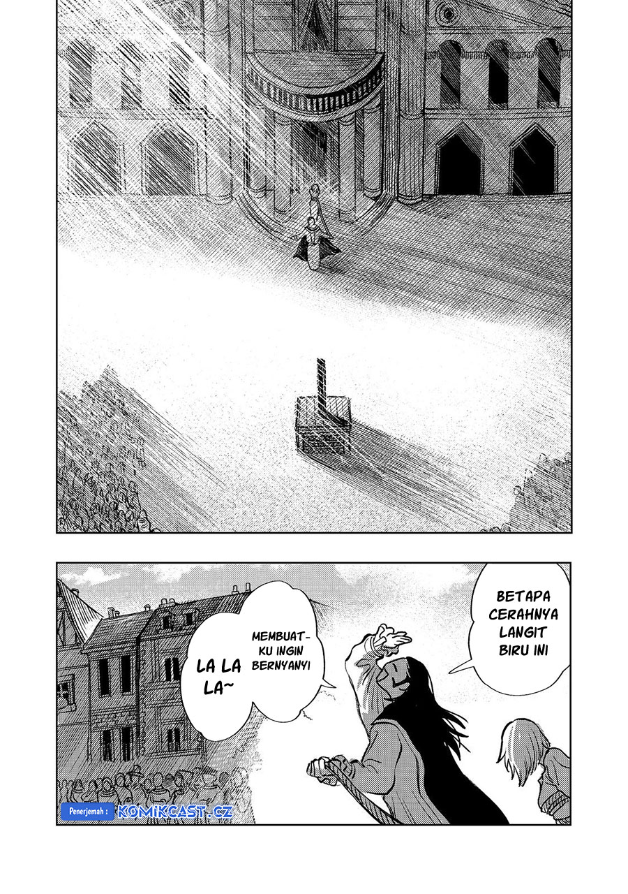Meiou-sama ga Tooru no desu yo! Chapter 16 - halaman 27