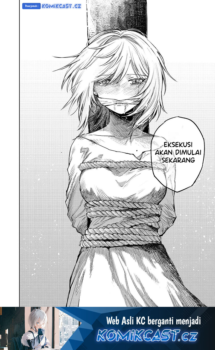 Meiou-sama ga Tooru no desu yo! Chapter 16 - halaman 29