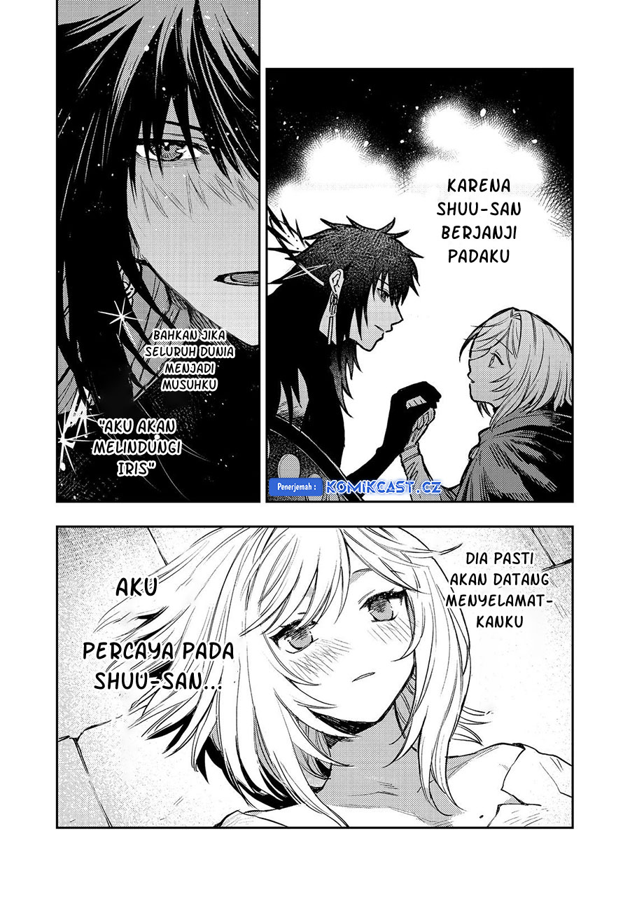Meiou-sama ga Tooru no desu yo! Chapter 16 - halaman 5