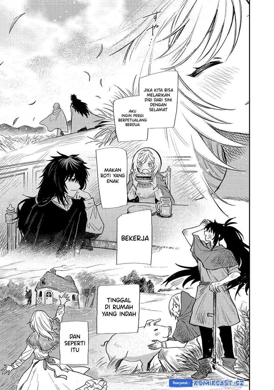 Meiou-sama ga Tooru no desu yo! Chapter 16 - halaman 6