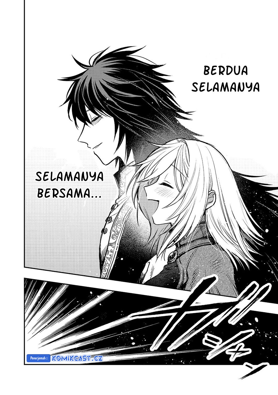 Meiou-sama ga Tooru no desu yo! Chapter 16 - halaman 7