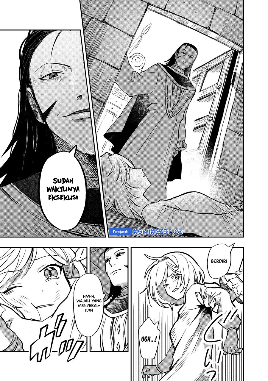 Meiou-sama ga Tooru no desu yo! Chapter 16 - halaman 8