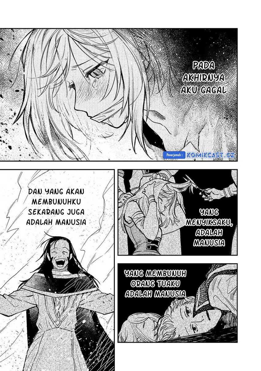 Meiou-sama ga Tooru no desu yo! Chapter 17 - halaman 10