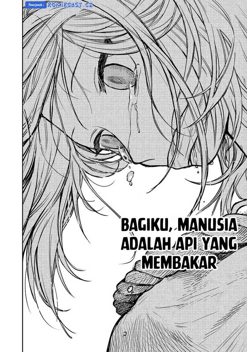 Meiou-sama ga Tooru no desu yo! Chapter 17 - halaman 11