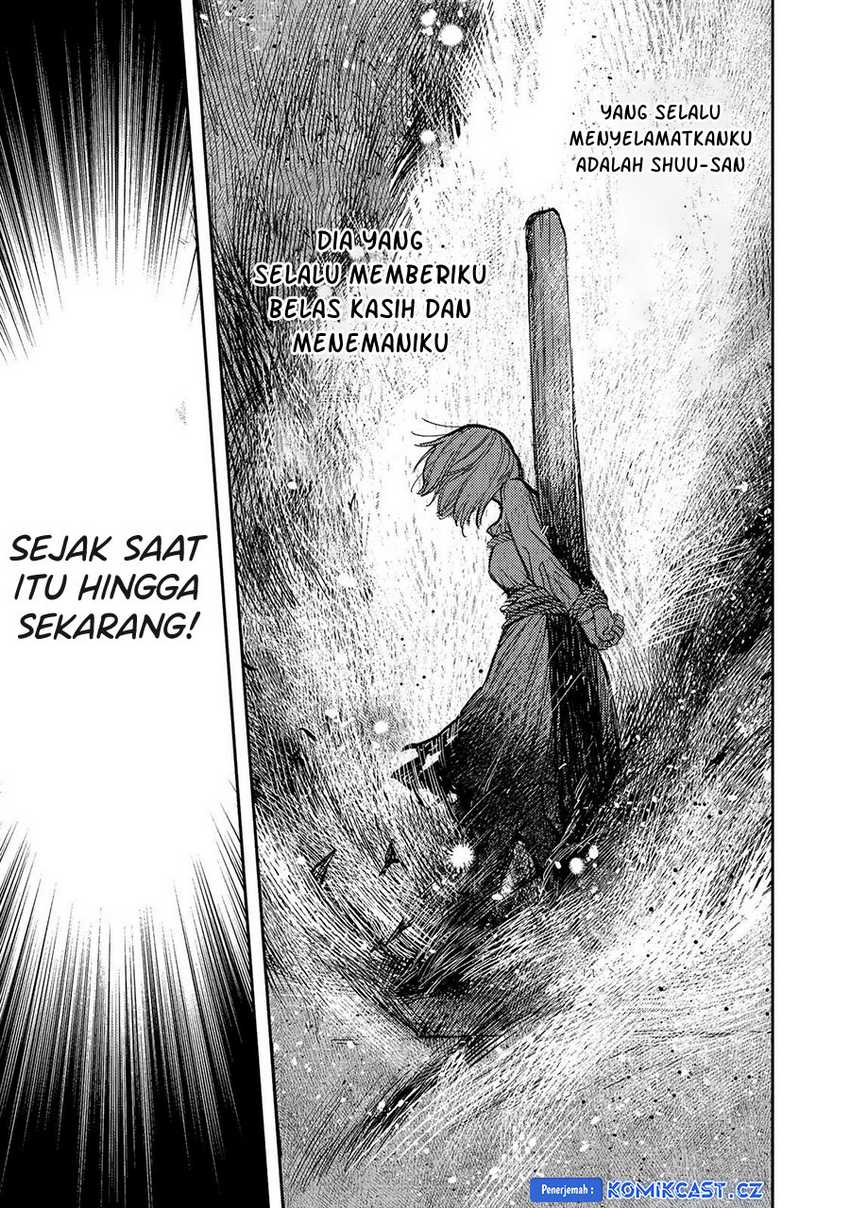 Meiou-sama ga Tooru no desu yo! Chapter 17 - halaman 12