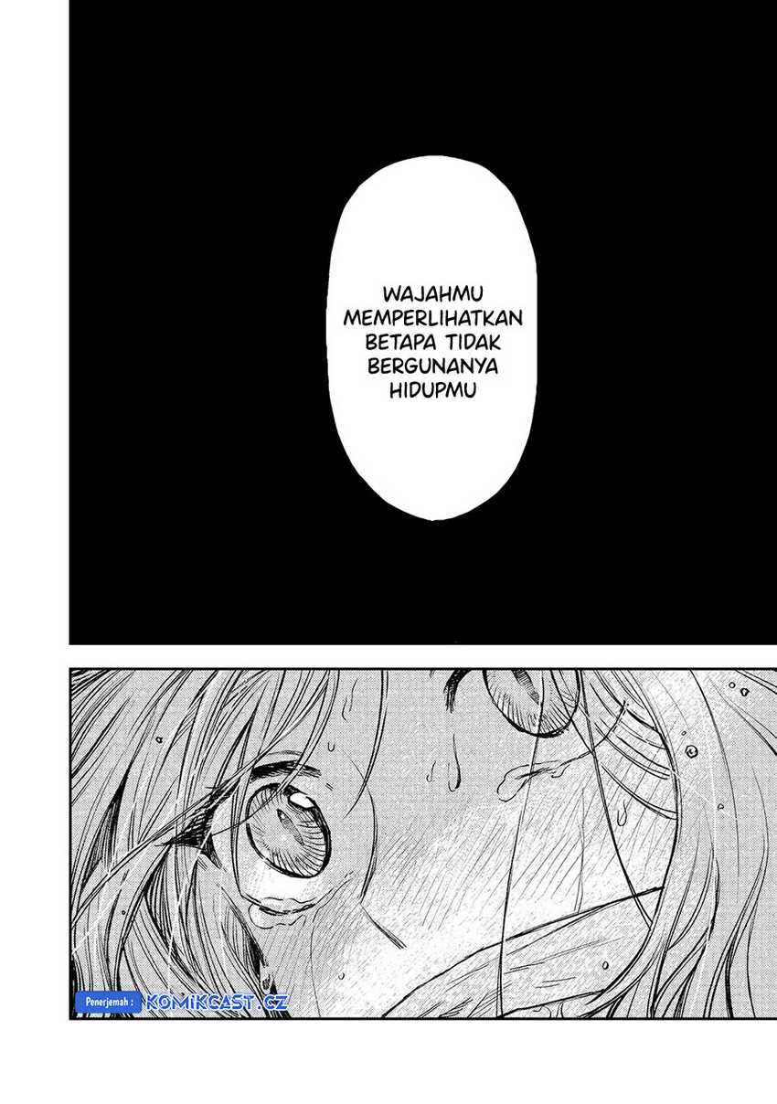 Meiou-sama ga Tooru no desu yo! Chapter 17 - halaman 13