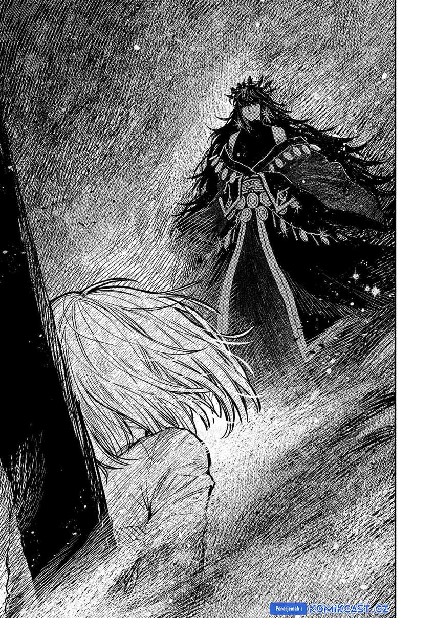 Meiou-sama ga Tooru no desu yo! Chapter 17 - halaman 14
