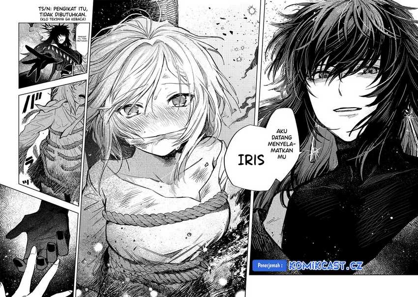 Meiou-sama ga Tooru no desu yo! Chapter 17 - halaman 15