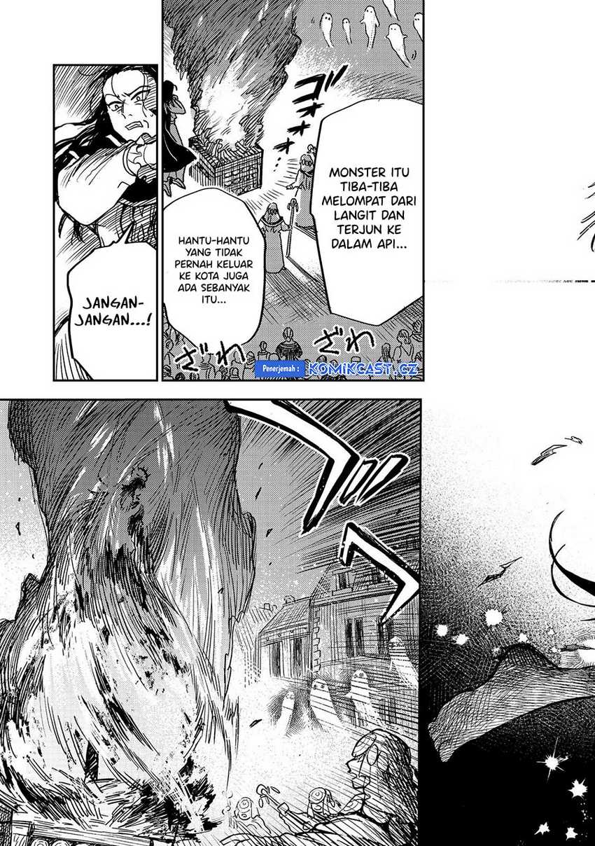 Meiou-sama ga Tooru no desu yo! Chapter 17 - halaman 17