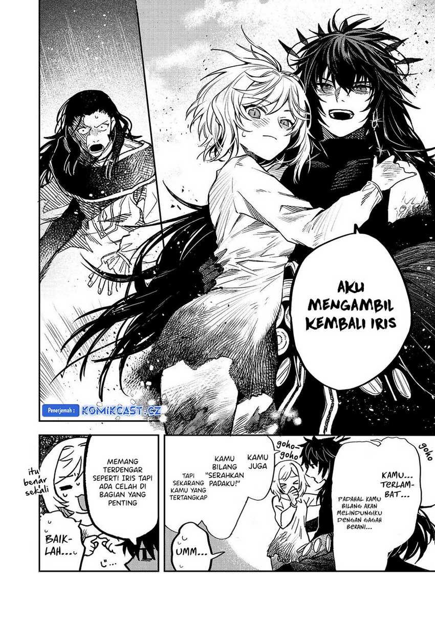 Meiou-sama ga Tooru no desu yo! Chapter 17 - halaman 18