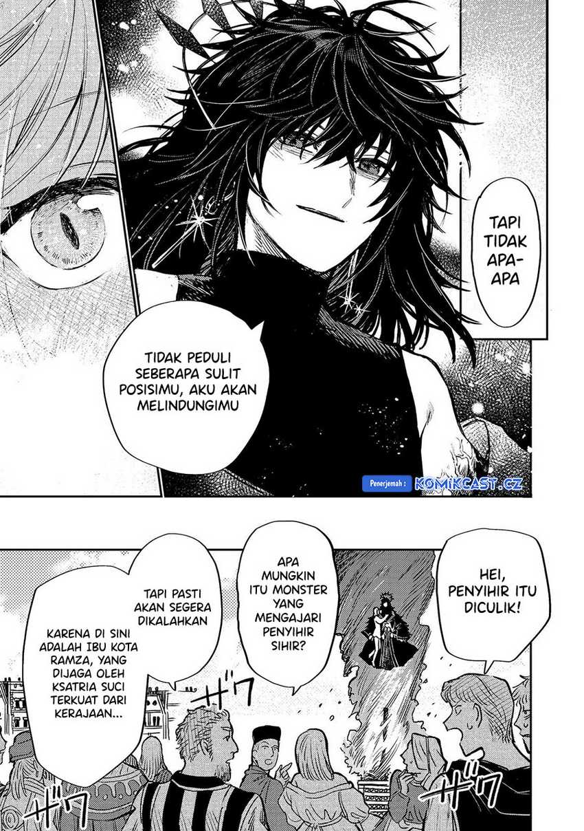 Meiou-sama ga Tooru no desu yo! Chapter 17 - halaman 19