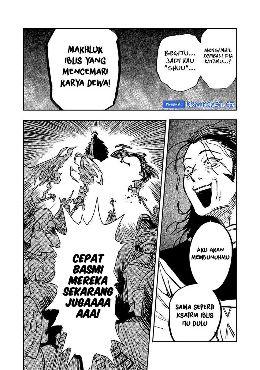 Meiou-sama ga Tooru no desu yo! Chapter 17 - halaman 20