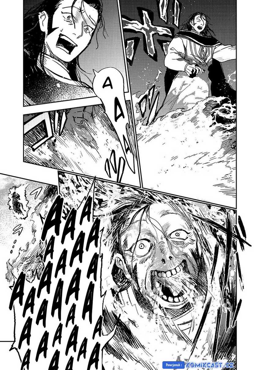 Meiou-sama ga Tooru no desu yo! Chapter 17 - halaman 27