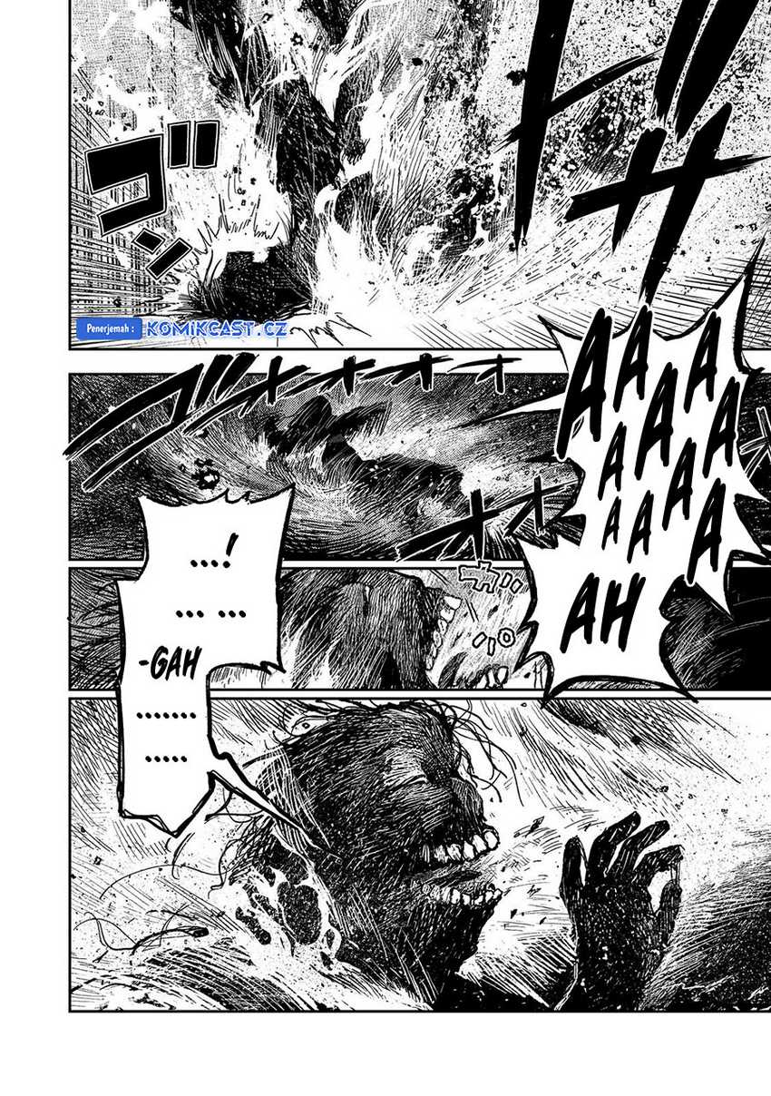 Meiou-sama ga Tooru no desu yo! Chapter 17 - halaman 28
