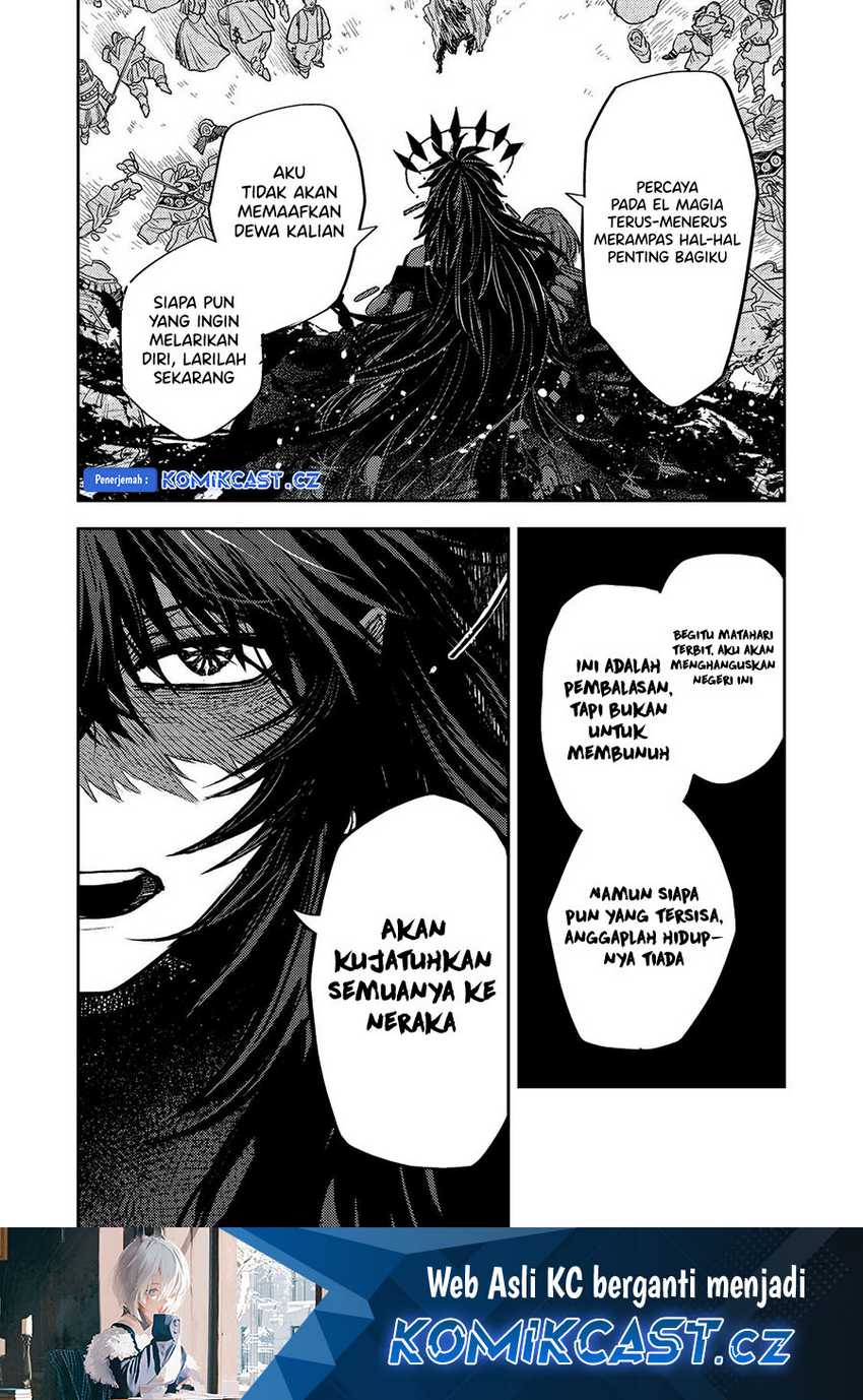 Meiou-sama ga Tooru no desu yo! Chapter 17 - halaman 30