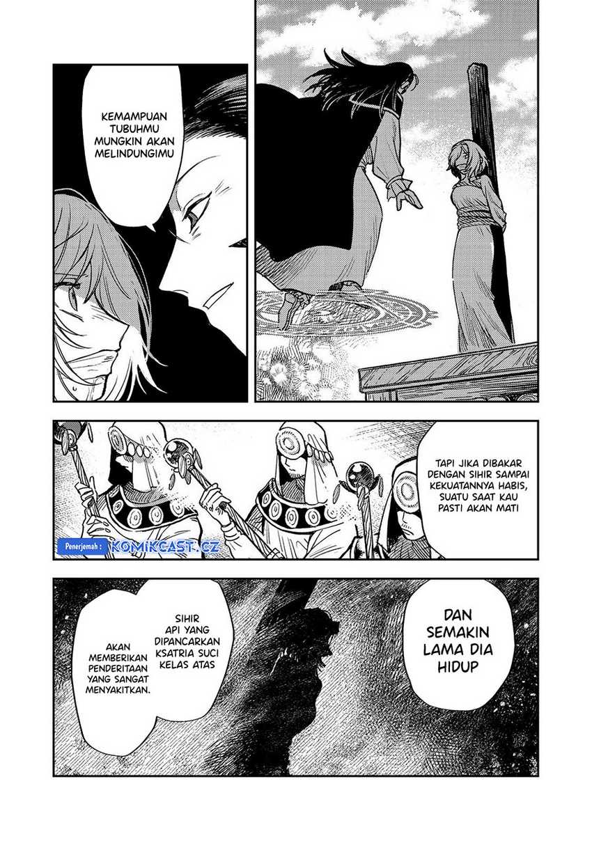Meiou-sama ga Tooru no desu yo! Chapter 17 - halaman 4